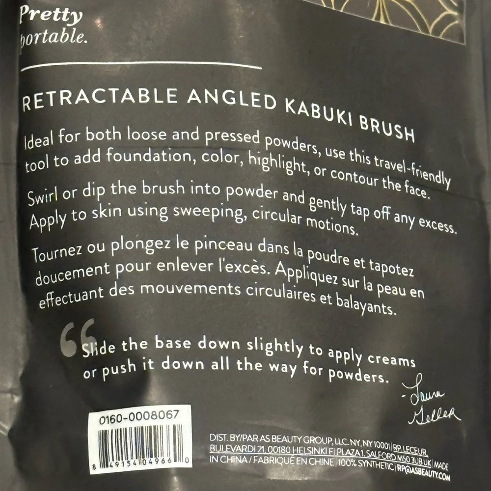 Laura Geller cosmetic professional